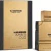 Amber Oud Black Edition by Al Haramain perfume for unisex EDP 2.0 oz New in Box