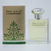 AL HARAMAIN MADINAH WOMENS EDP SP 3.33oz NEW