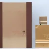 AL HARAMAIN AMBER OUD GOLD EDP 2.5 Oz 75 ML New in Box