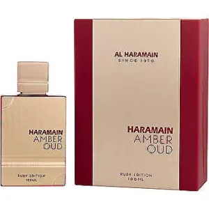 Al Haramain Amber Musk