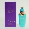 RISALA PURE OMBRE