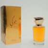 RISALA JOCKEY EDP SP 3.4oz