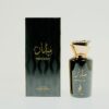 RISALA MEYDAN EDP SP 3.4oz