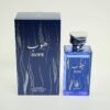 RISALA HOPE EDP SP 3.4oz